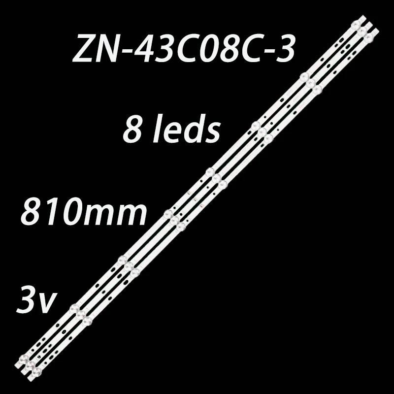 ZN-43C08C-3 LED Ʈ Ʈ, 90619- V2.4-OS